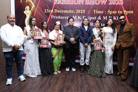मुंबई में भव्य आयोजन :‘मिस महाराष्ट्र…? फैशन शो 2025’ का शानदार समापन…