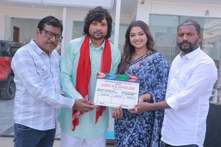 विजय यादव के निर्देशन में प्रेम सिंह और रक्षा गुप्ता की ‘जोरू का गुलाम’ की शूटिंग शुरू भदोही में