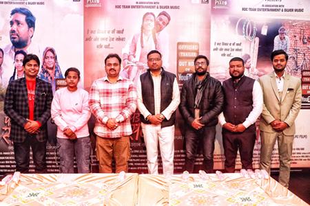 नीरज सानू निर्देशित भोजपुरी फिल्म ‘पैडल के सवारी’ को ‘बदलाव की आँधी’ कहा मनीष ऋषि, राधिका यादव, दीपक दिनकर ने, ‘प्यारो एंटरटेनमेंट’ पर ट्रेलर को मिला बेस्ट रिस्पॉस