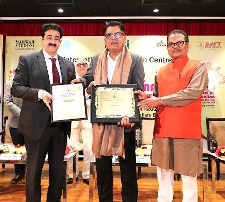 International Journalism Day Marked By Grand Launch Of 14th Global Festival In Noida