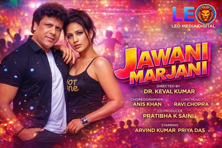 Priya Das Kolkata’s Glam Queen Ready To Set Screens On Fire With Director Keval Kumar’s Music Video JAWANI MARJANI !