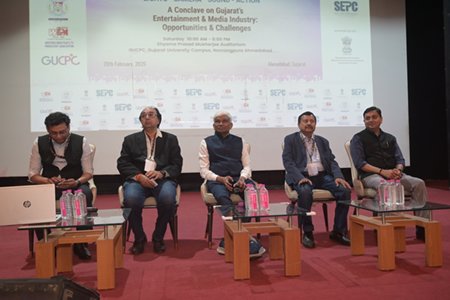 Conference On Gujarat’s Entertainment & Media Industry, Showcased The Talent Of Gujarati Artists And Technicians, Giving A New Direction To Gujarati Cinema